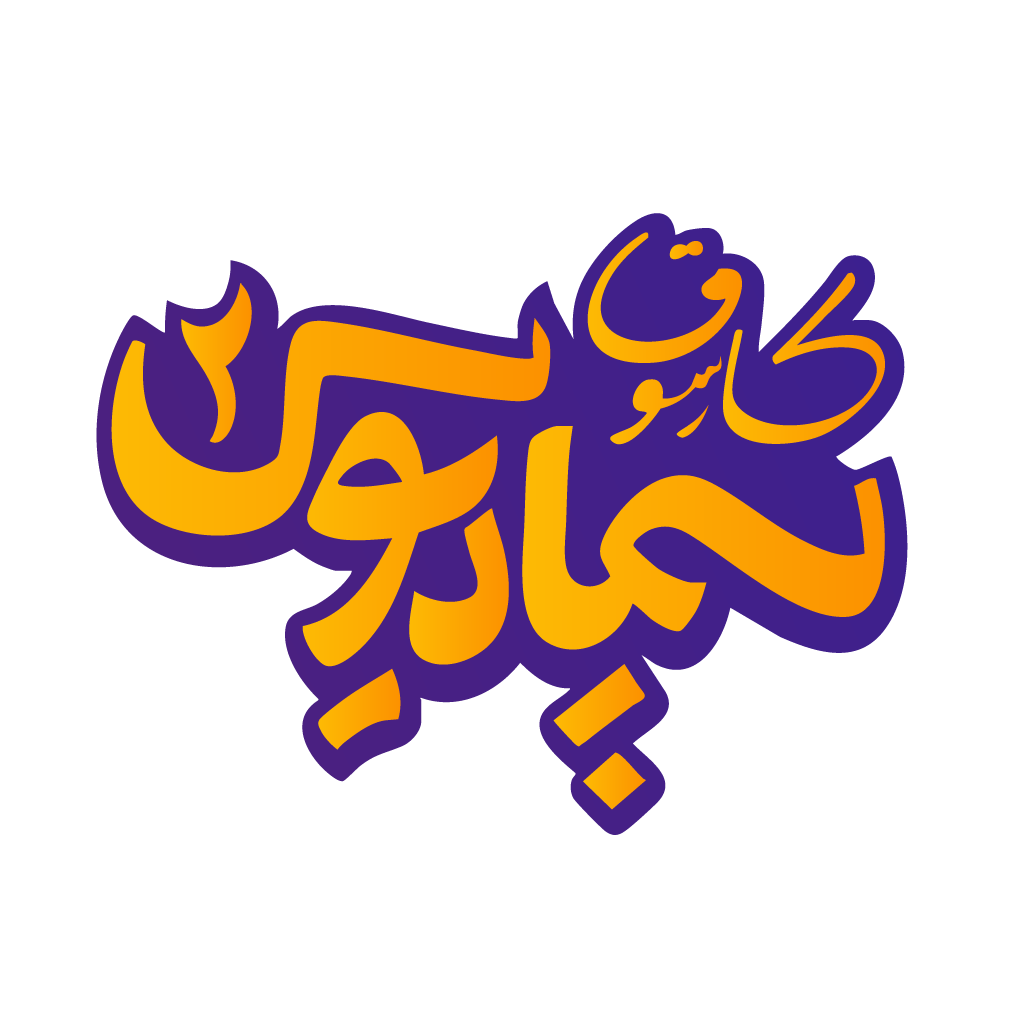لوگوی سمپادیوس